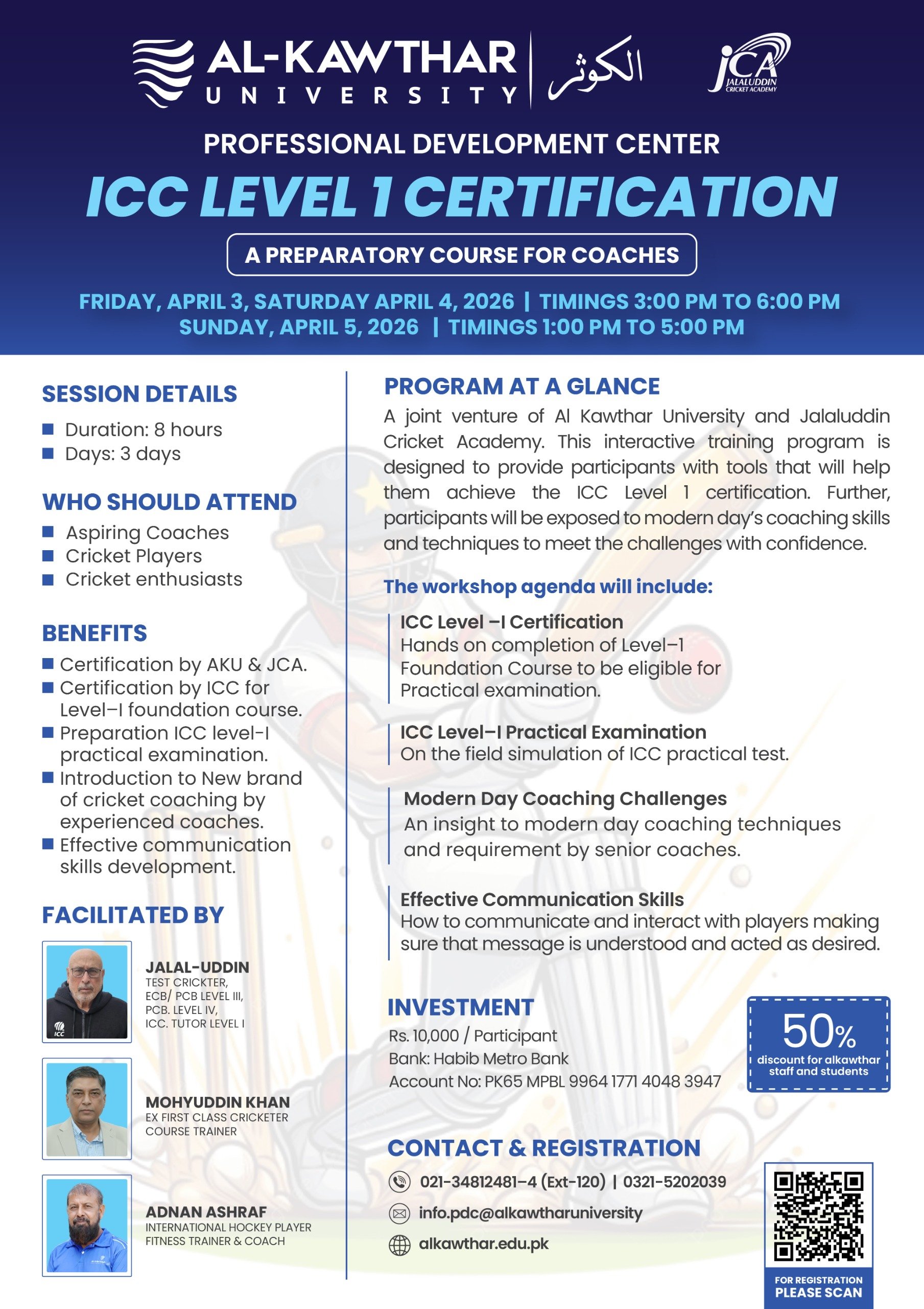 ICC Level One Certification