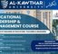 Educational Leadership & Management